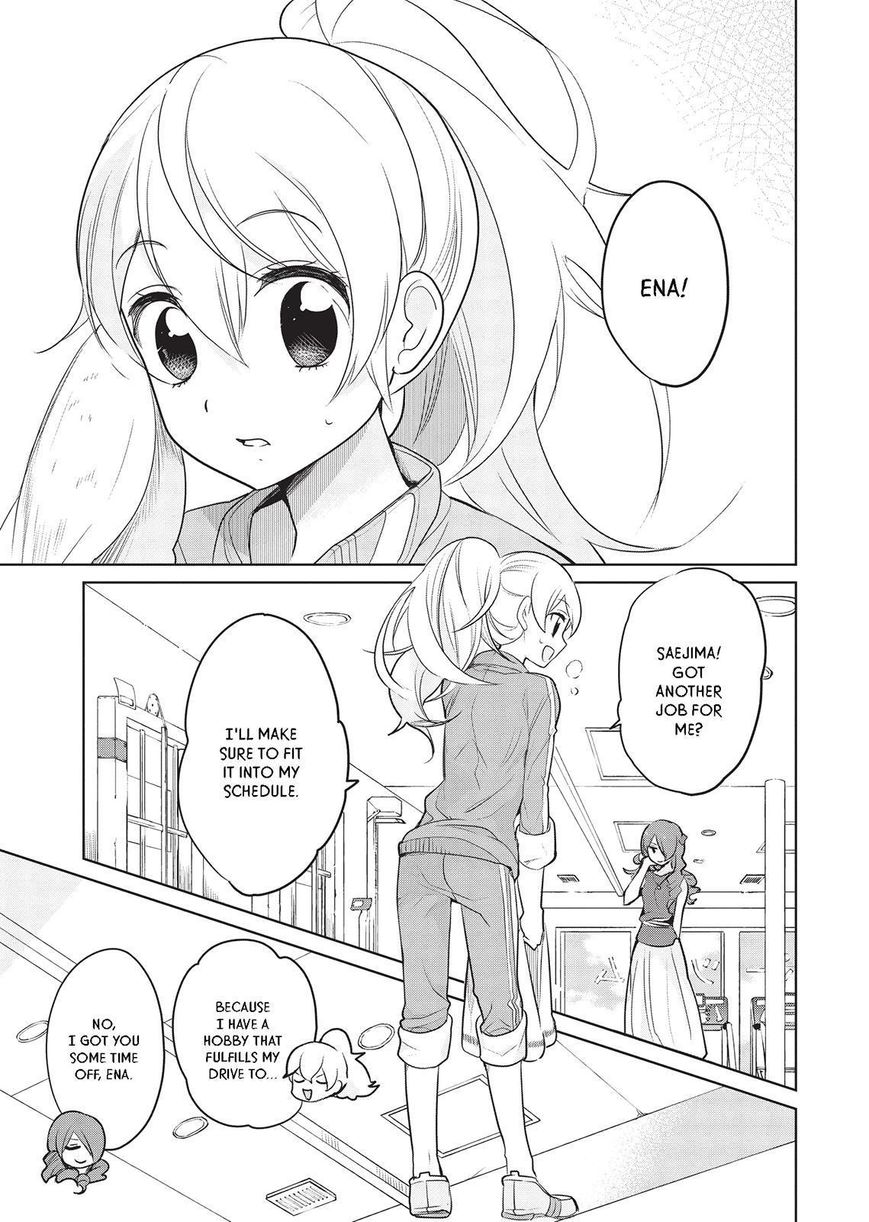 Takahashi-san ga Kiite Iru. Chapter 37 page 4 - Chapter 37
