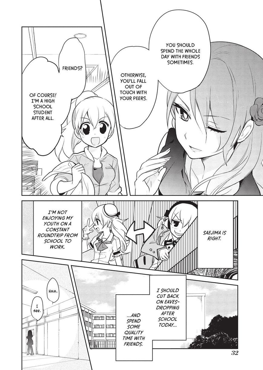 Takahashi-san ga Kiite Iru. Chapter 37 page 5 - Chapter 37