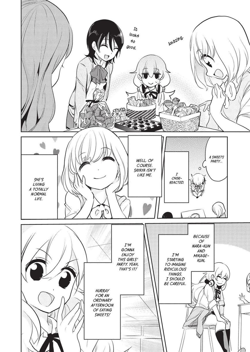 Takahashi-san ga Kiite Iru. Chapter 37 page 7 - Chapter 37