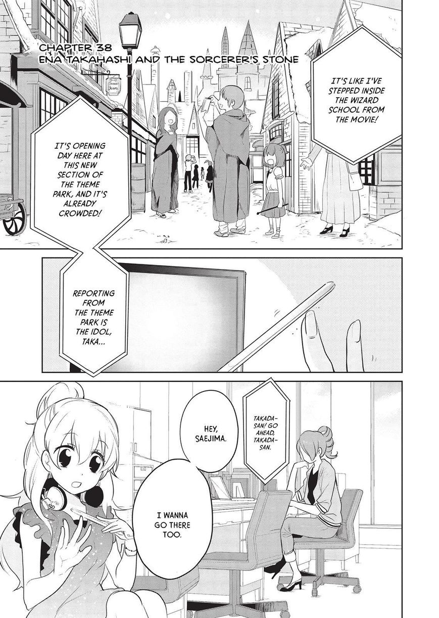 Takahashi-san ga Kiite Iru. Chapter 38 page 2 - Chapter 38