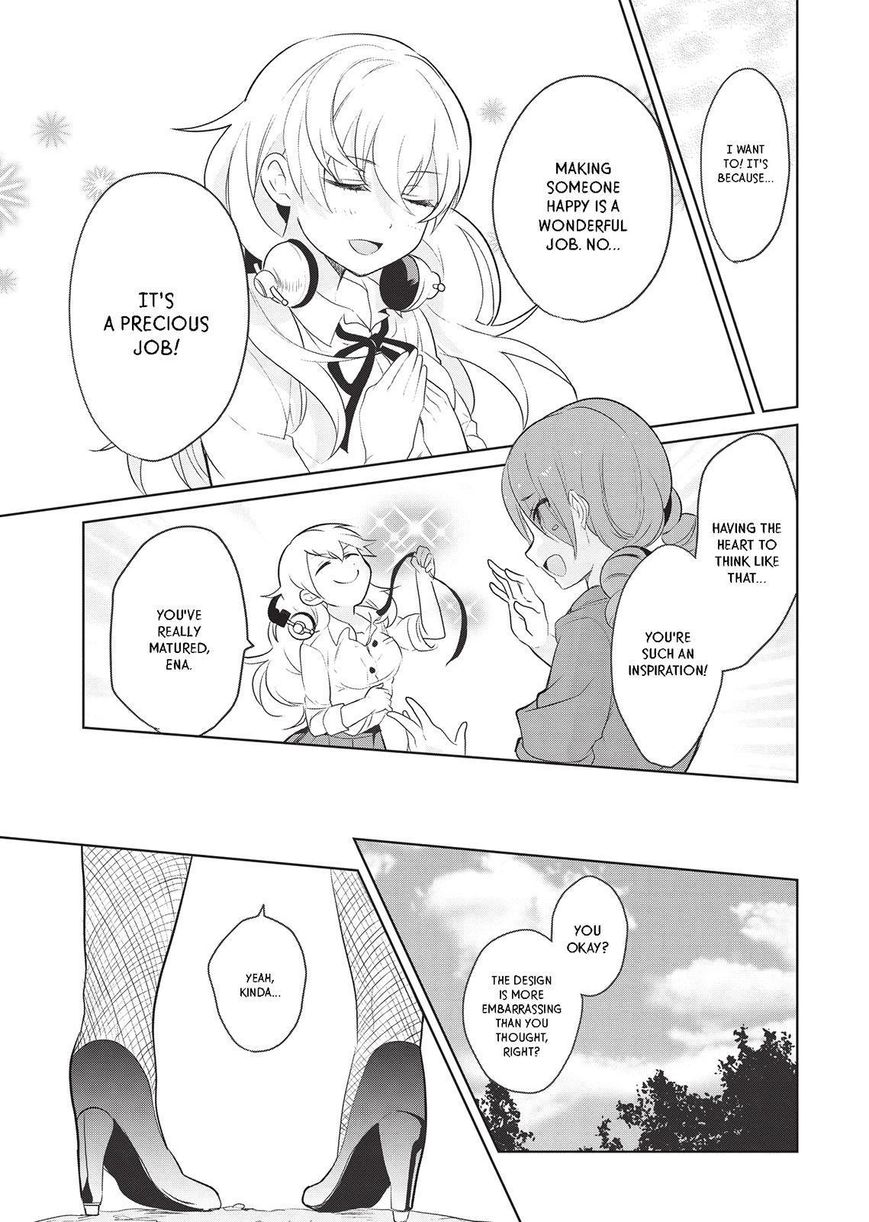 Takahashi-san ga Kiite Iru. Chapter 39 page 14 - Chapter 39