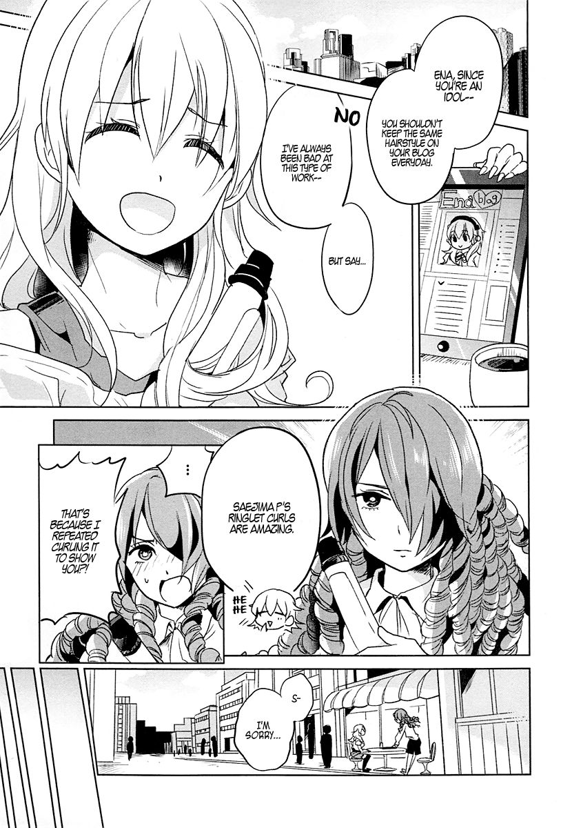 Takahashi-san ga Kiite Iru. Chapter 4 page 1 - Chapter 4 : Fixed