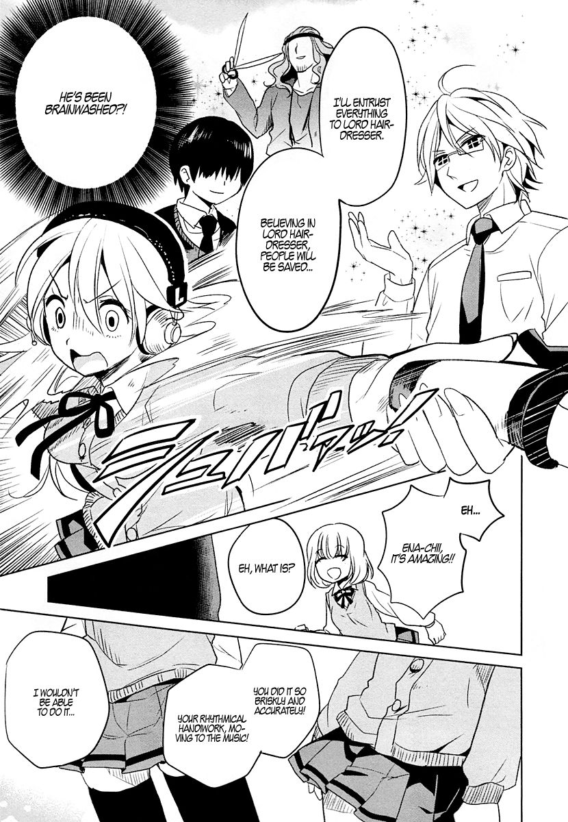 Takahashi-san ga Kiite Iru. Chapter 4 page 11 - Chapter 4 : Fixed