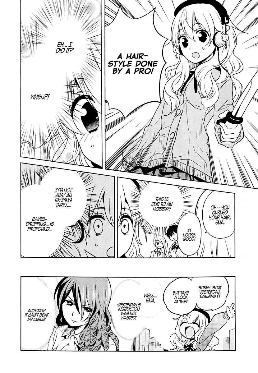 Takahashi-san ga Kiite Iru. Chapter 4 page 12 - Chapter 4 : Fixed