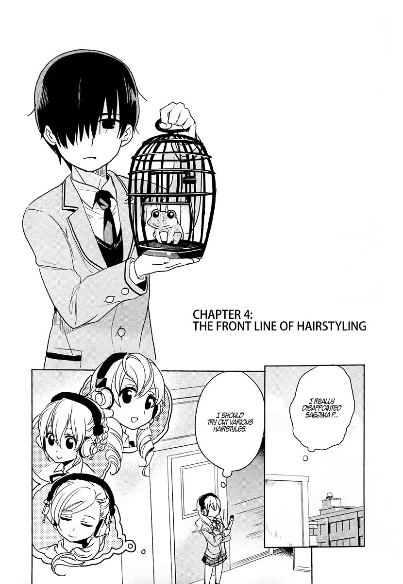 Takahashi-san ga Kiite Iru. Chapter 4 page 2 - Chapter 4 : Fixed