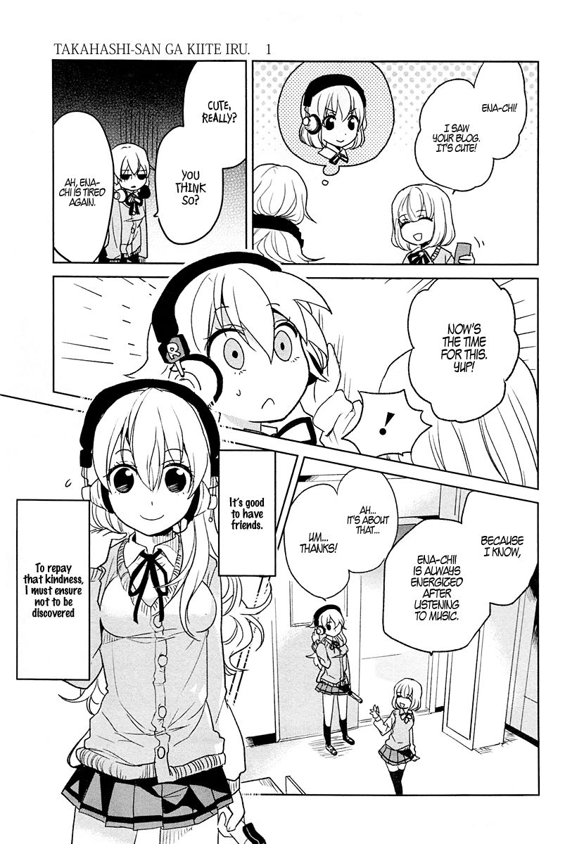 Takahashi-san ga Kiite Iru. Chapter 4 page 3 - Chapter 4 : Fixed