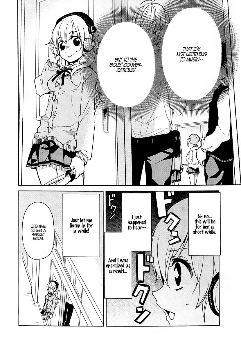 Takahashi-san ga Kiite Iru. Chapter 4 page 4 - Chapter 4 : Fixed