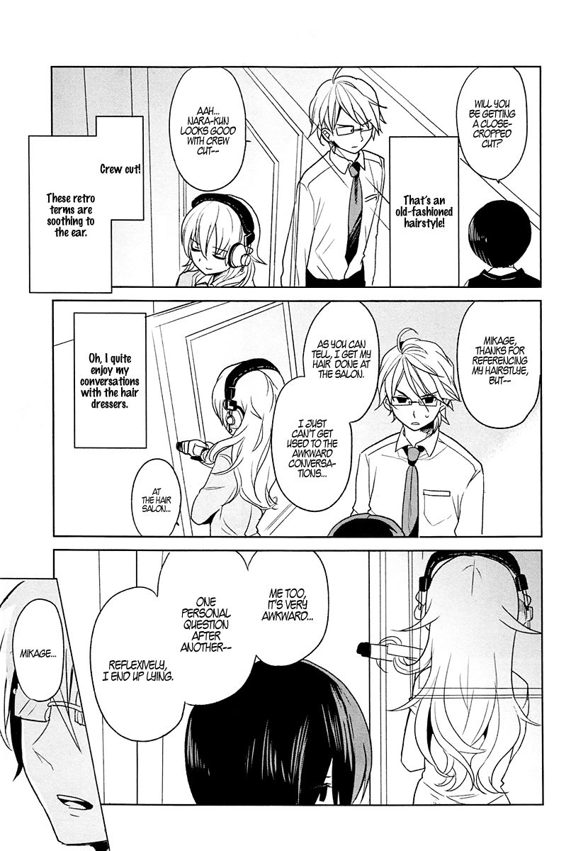 Takahashi-san ga Kiite Iru. Chapter 4 page 5 - Chapter 4 : Fixed