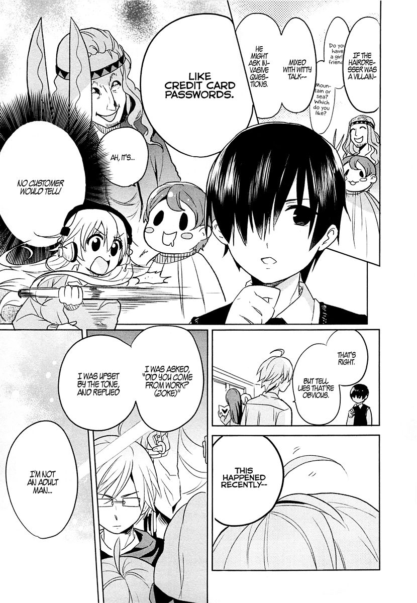 Takahashi-san ga Kiite Iru. Chapter 4 page 7 - Chapter 4 : Fixed