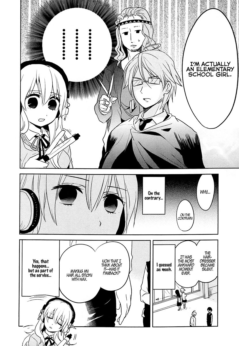 Takahashi-san ga Kiite Iru. Chapter 4 page 8 - Chapter 4 : Fixed