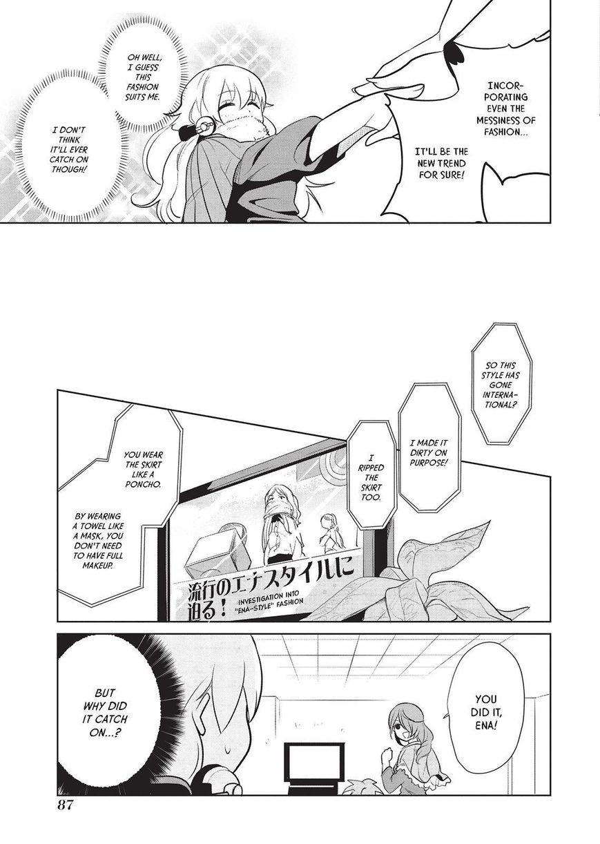 Takahashi-san ga Kiite Iru. Chapter 40 page 16 - Chapter 40