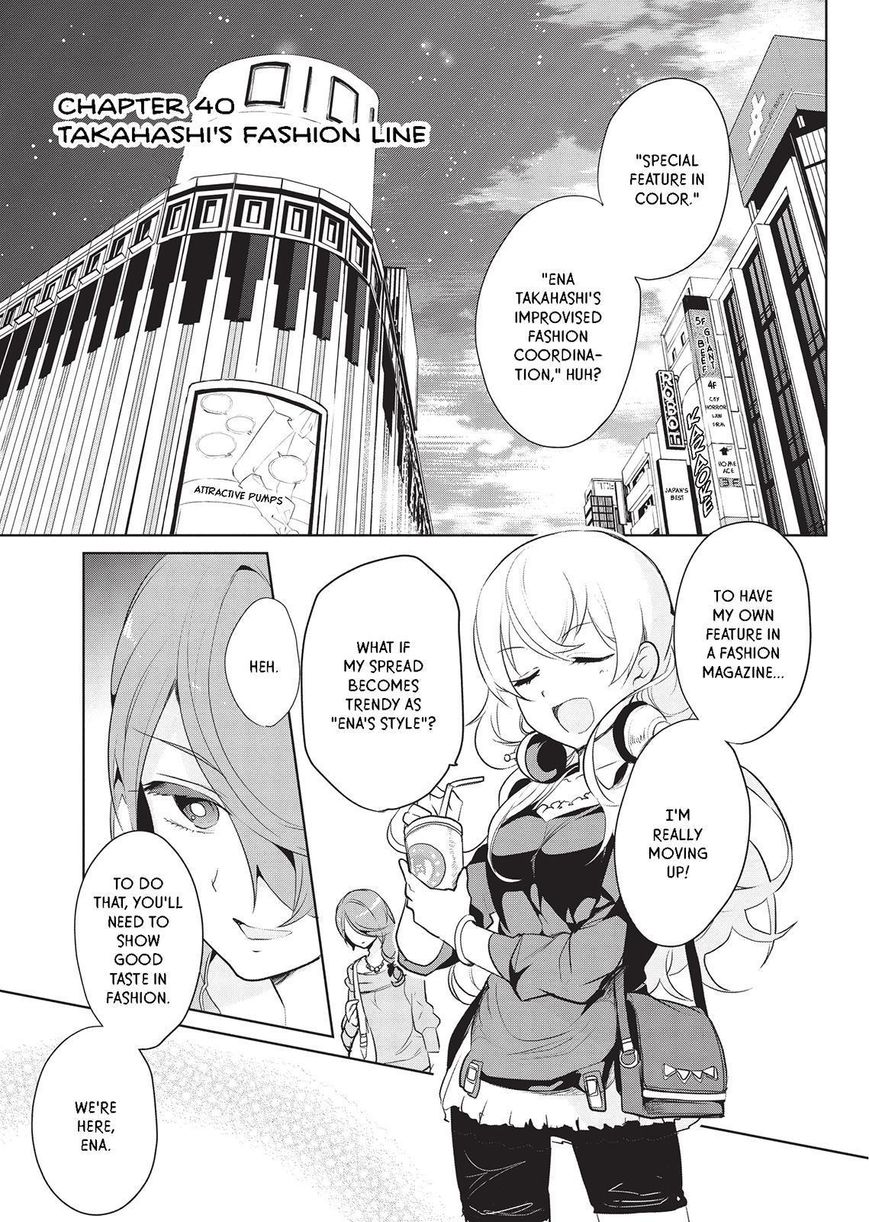 Takahashi-san ga Kiite Iru. Chapter 40 page 2 - Chapter 40