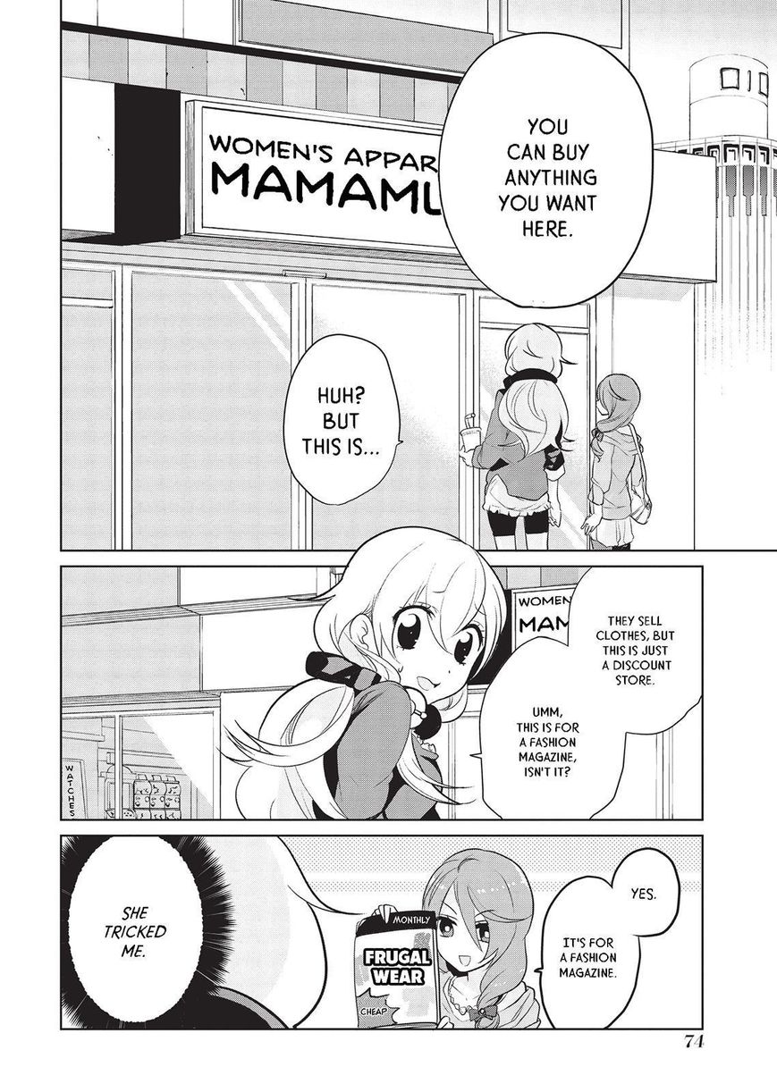 Takahashi-san ga Kiite Iru. Chapter 40 page 3 - Chapter 40