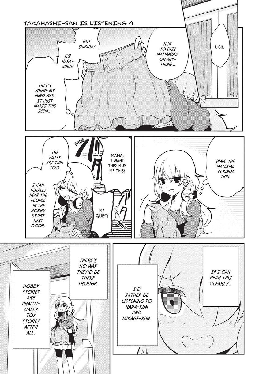 Takahashi-san ga Kiite Iru. Chapter 40 page 4 - Chapter 40
