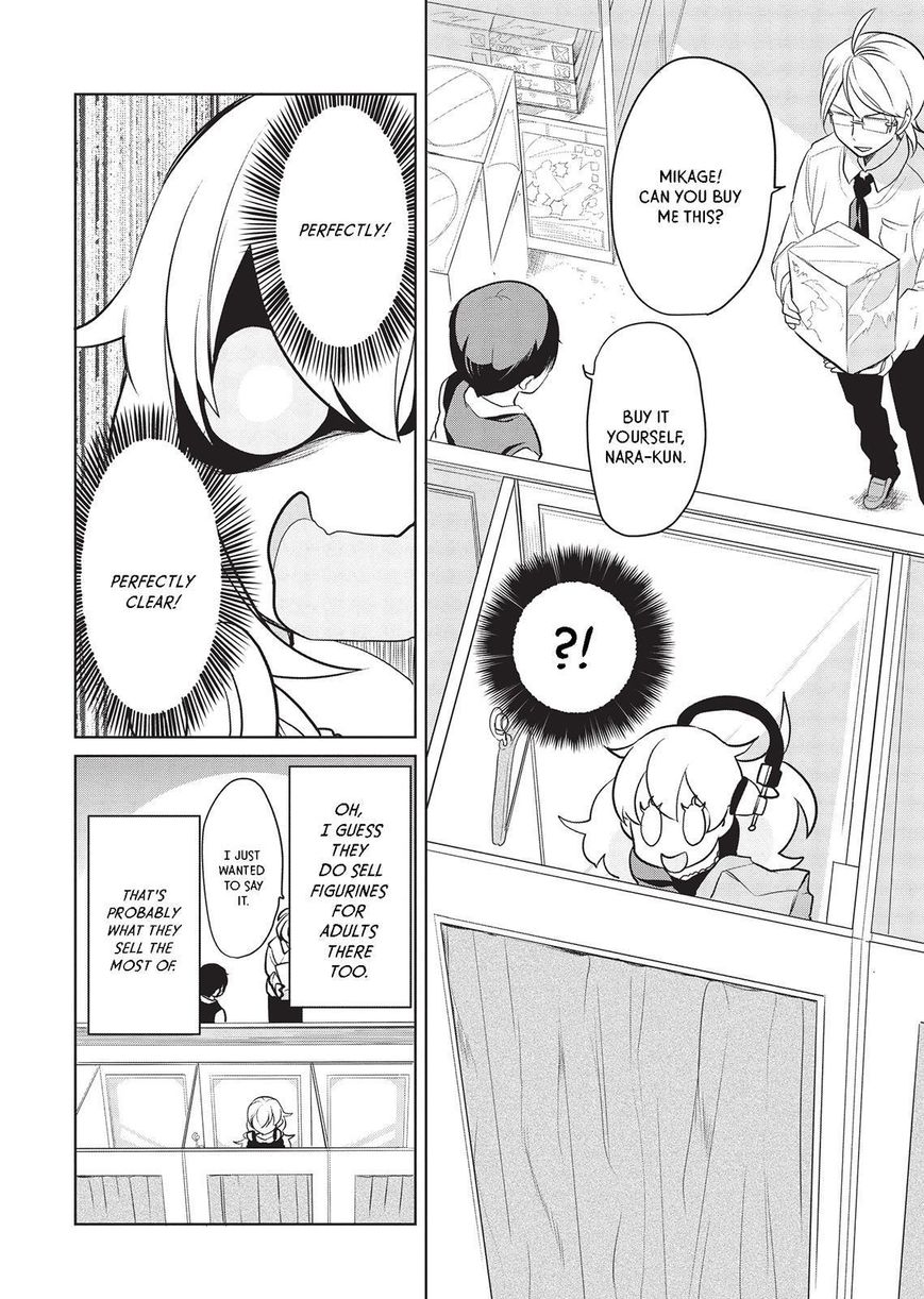 Takahashi-san ga Kiite Iru. Chapter 40 page 5 - Chapter 40