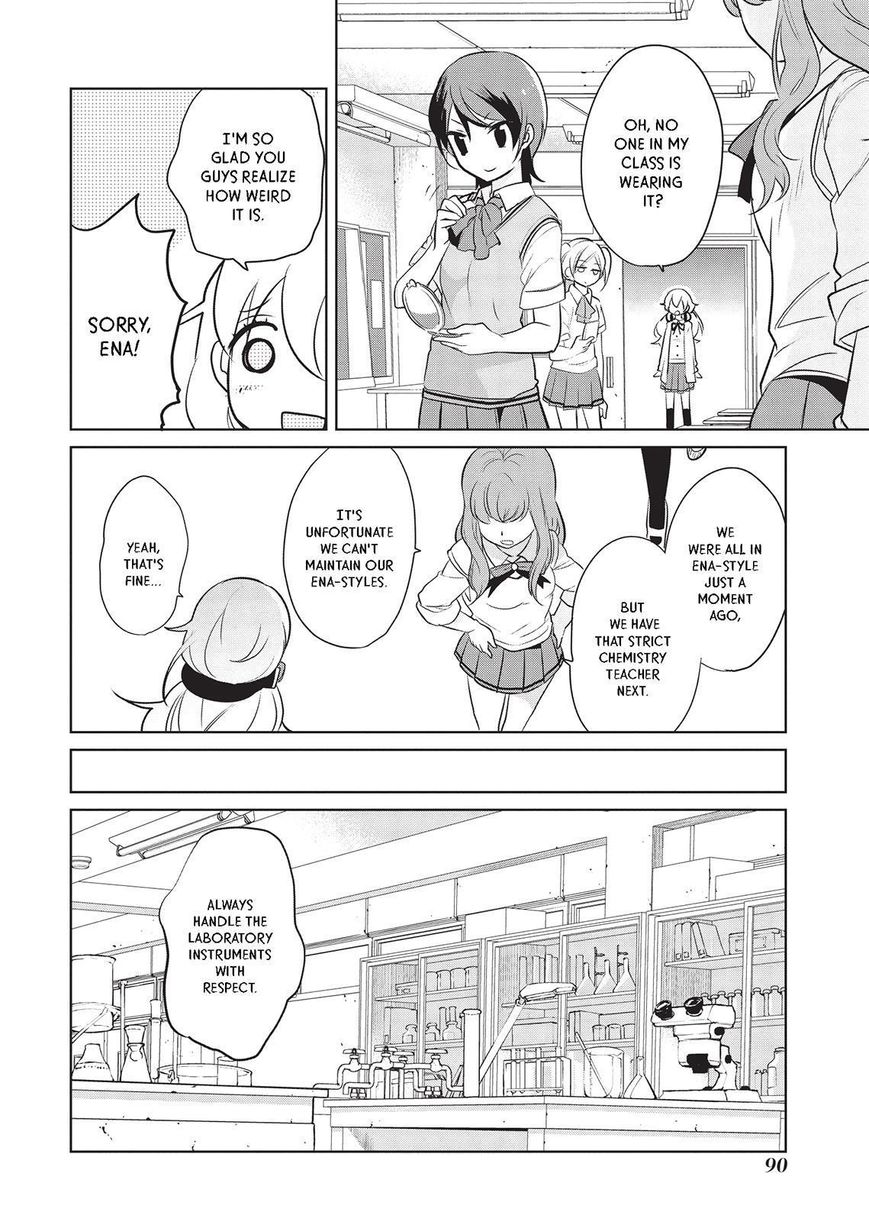 Takahashi-san ga Kiite Iru. Chapter 41 page 3 - Chapter 41
