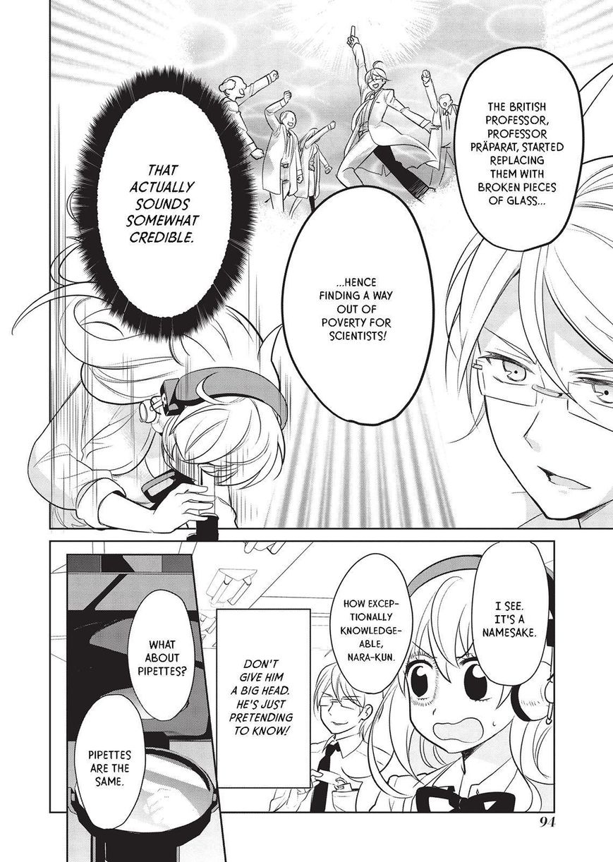 Takahashi-san ga Kiite Iru. Chapter 41 page 7 - Chapter 41