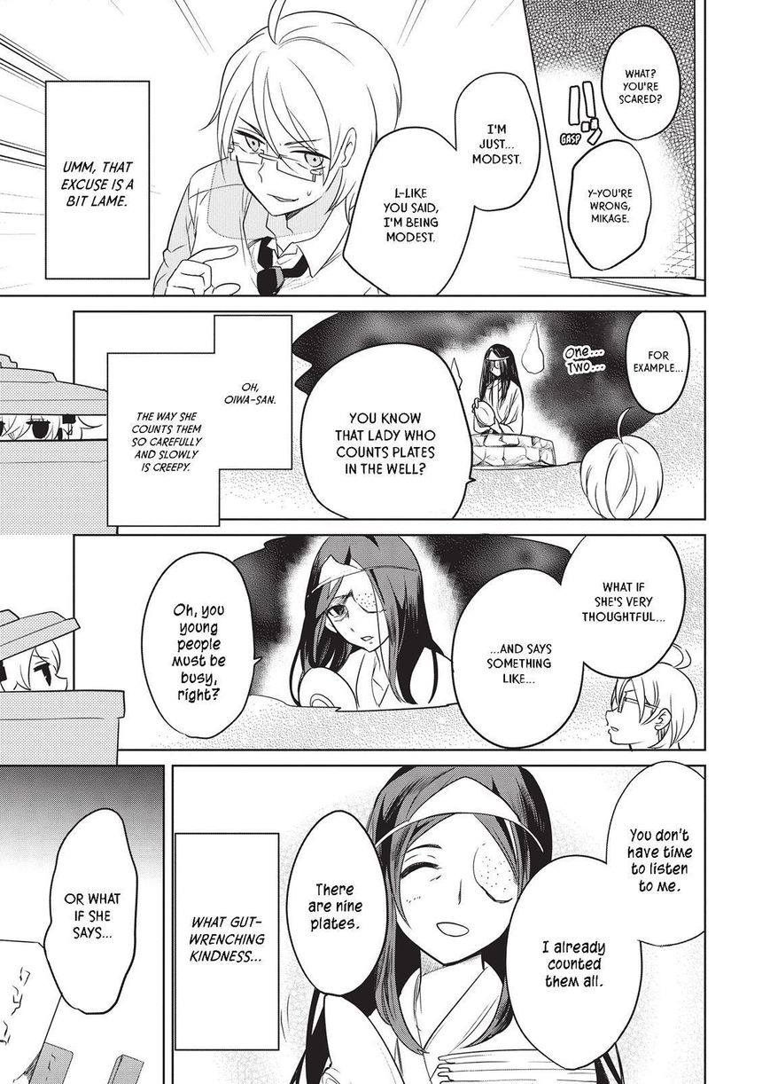 Takahashi-san ga Kiite Iru. Chapter 42 page 10 - Chapter 42