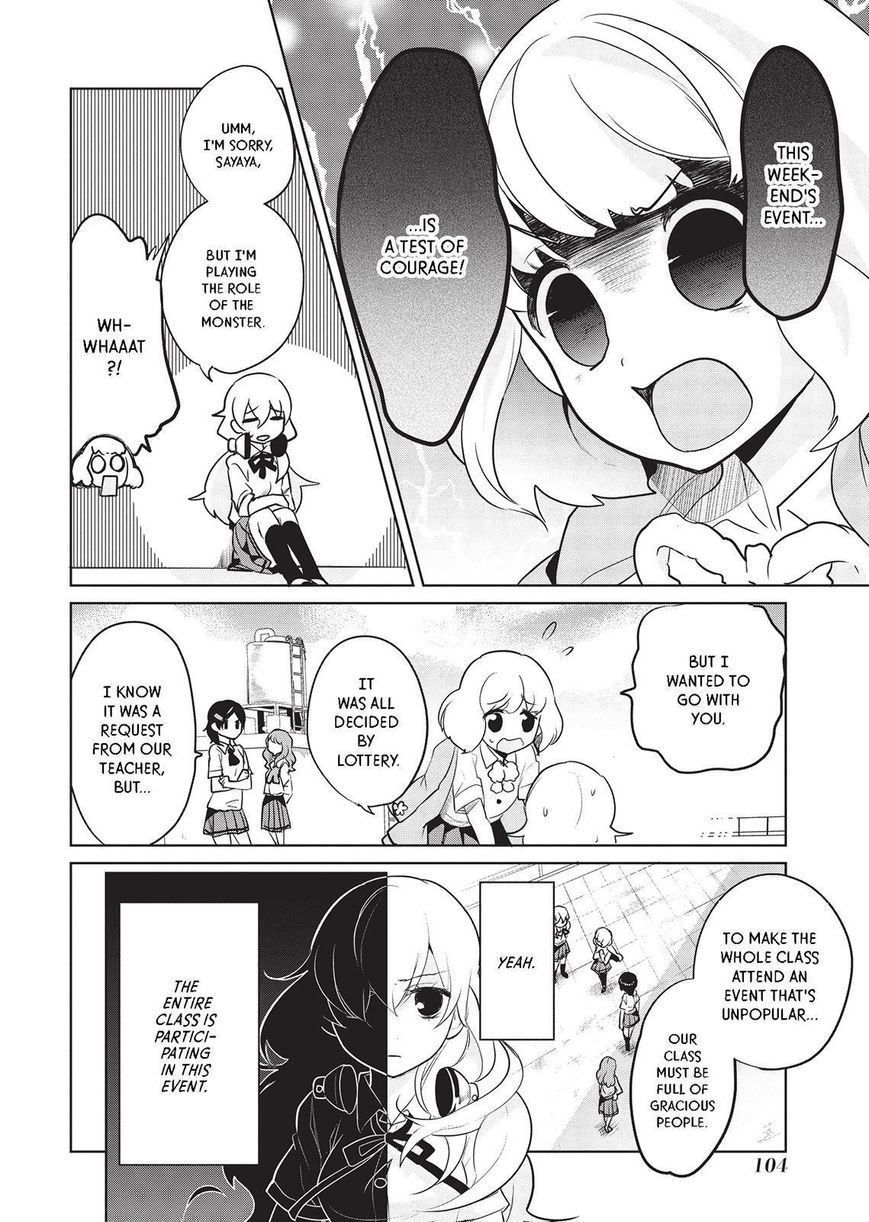 Takahashi-san ga Kiite Iru. Chapter 42 page 5 - Chapter 42