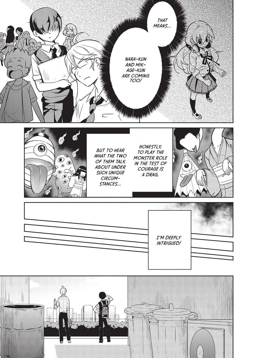 Takahashi-san ga Kiite Iru. Chapter 42 page 6 - Chapter 42