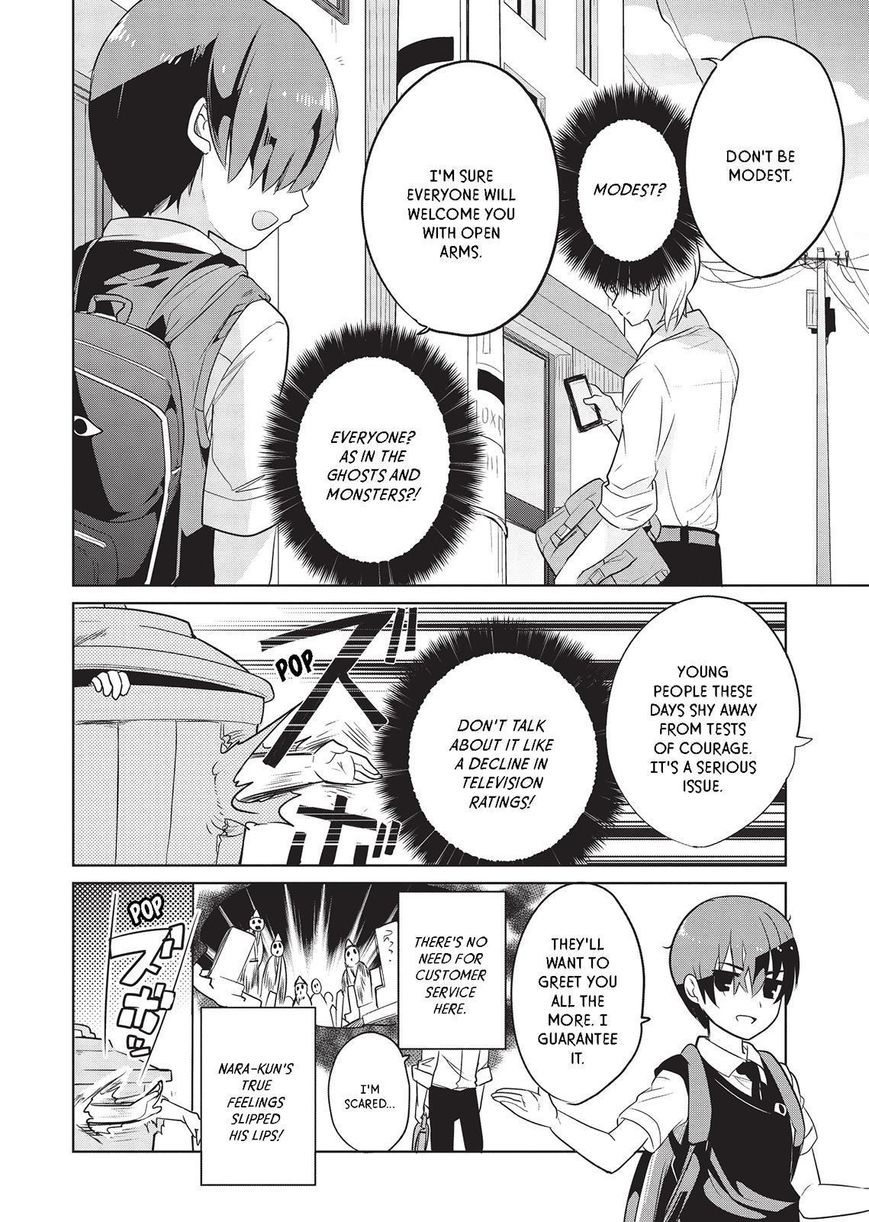 Takahashi-san ga Kiite Iru. Chapter 42 page 9 - Chapter 42