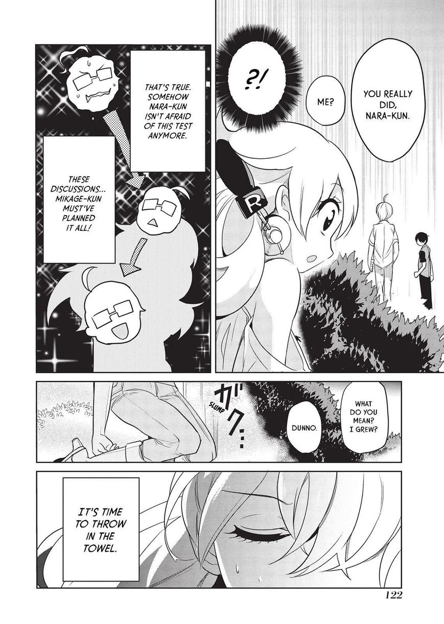 Takahashi-san ga Kiite Iru. Chapter 43 page 11 - Chapter 43