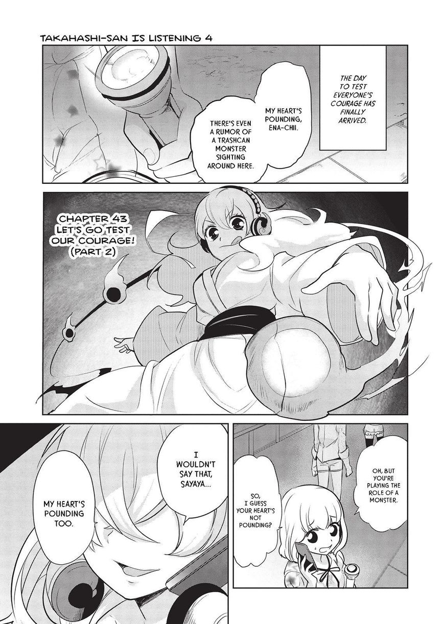 Takahashi-san ga Kiite Iru. Chapter 43 page 2 - Chapter 43