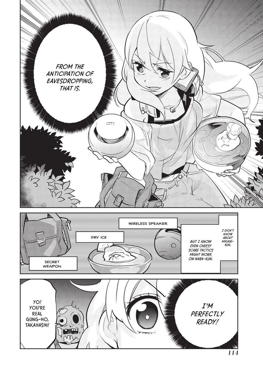 Takahashi-san ga Kiite Iru. Chapter 43 page 3 - Chapter 43