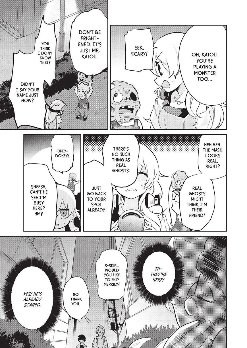 Takahashi-san ga Kiite Iru. Chapter 43 page 4 - Chapter 43