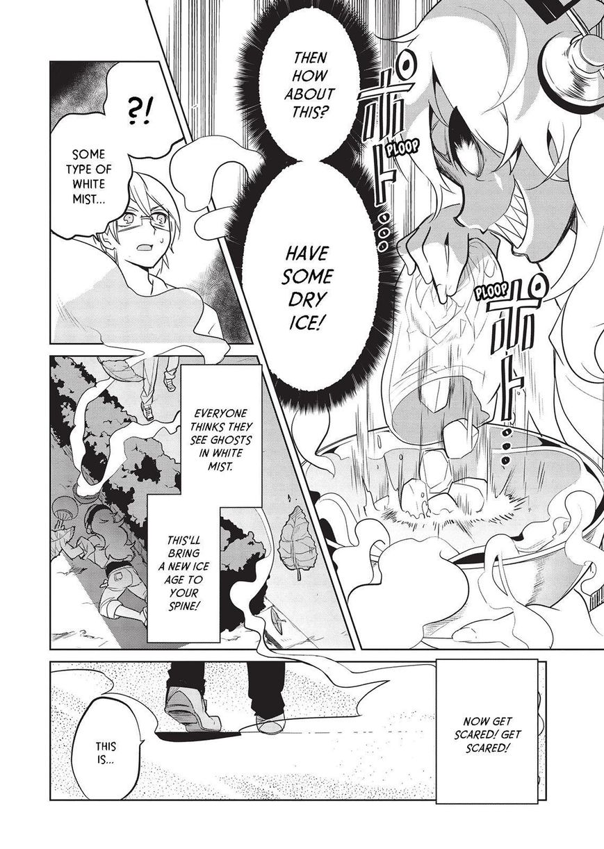 Takahashi-san ga Kiite Iru. Chapter 43 page 7 - Chapter 43