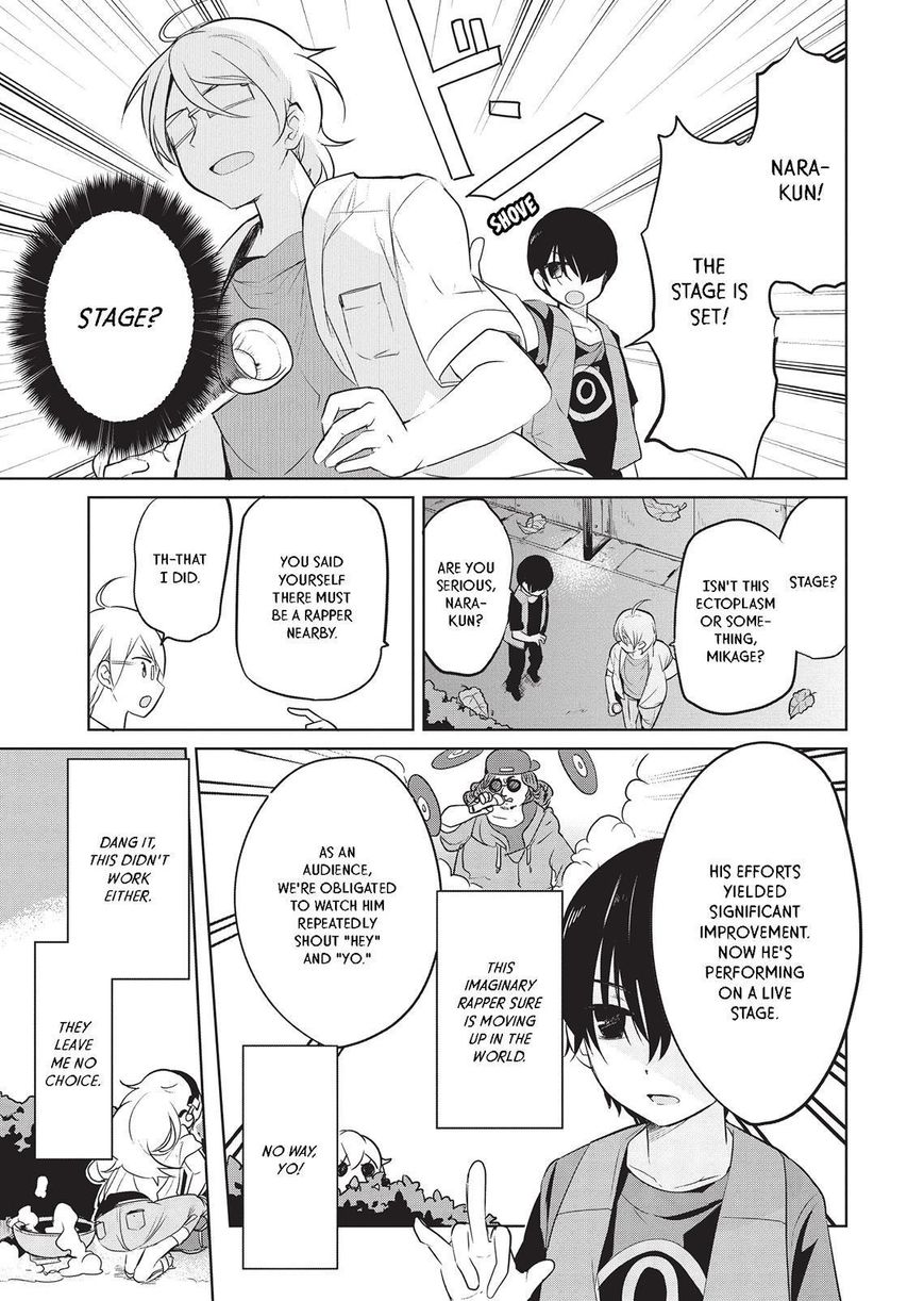 Takahashi-san ga Kiite Iru. Chapter 43 page 8 - Chapter 43