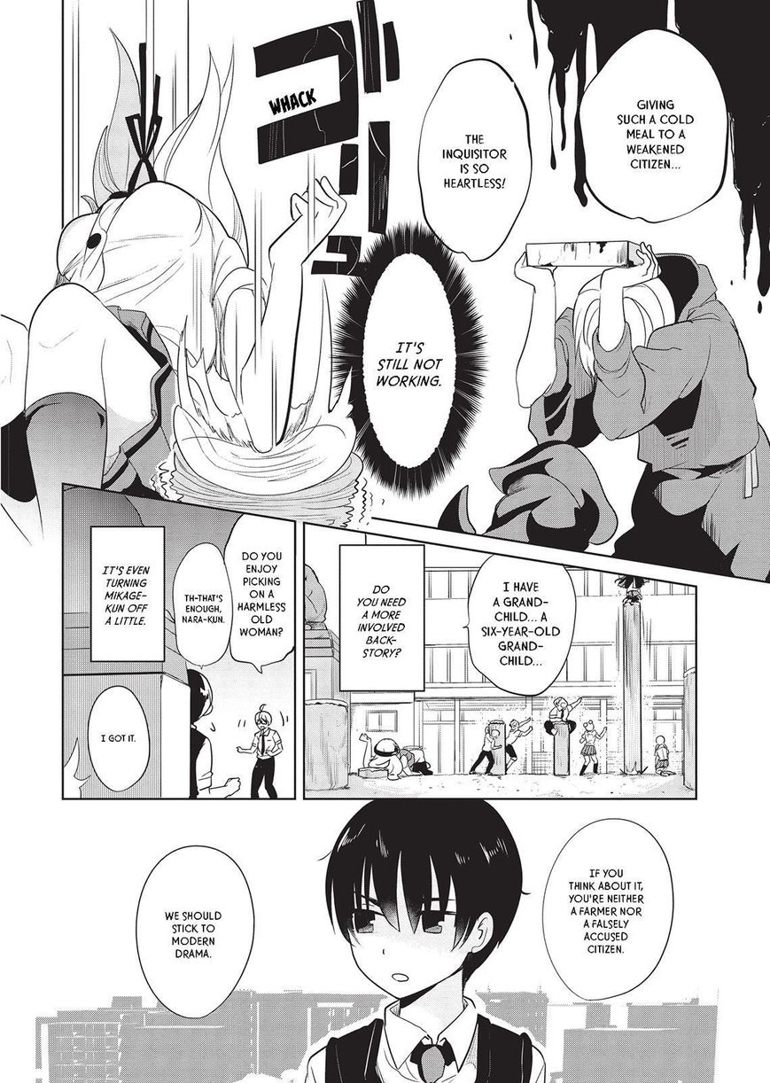 Takahashi-san ga Kiite Iru. Chapter 44 page 11 - Chapter 44