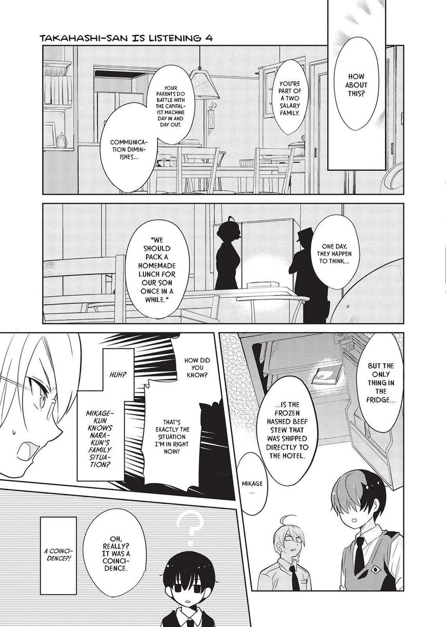 Takahashi-san ga Kiite Iru. Chapter 44 page 12 - Chapter 44