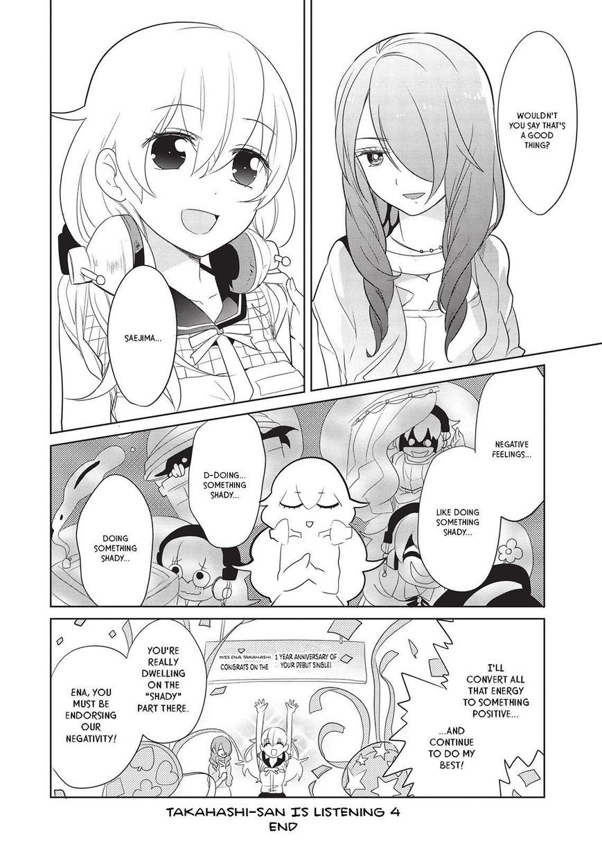 Takahashi-san ga Kiite Iru. Chapter 44 page 17 - Chapter 44