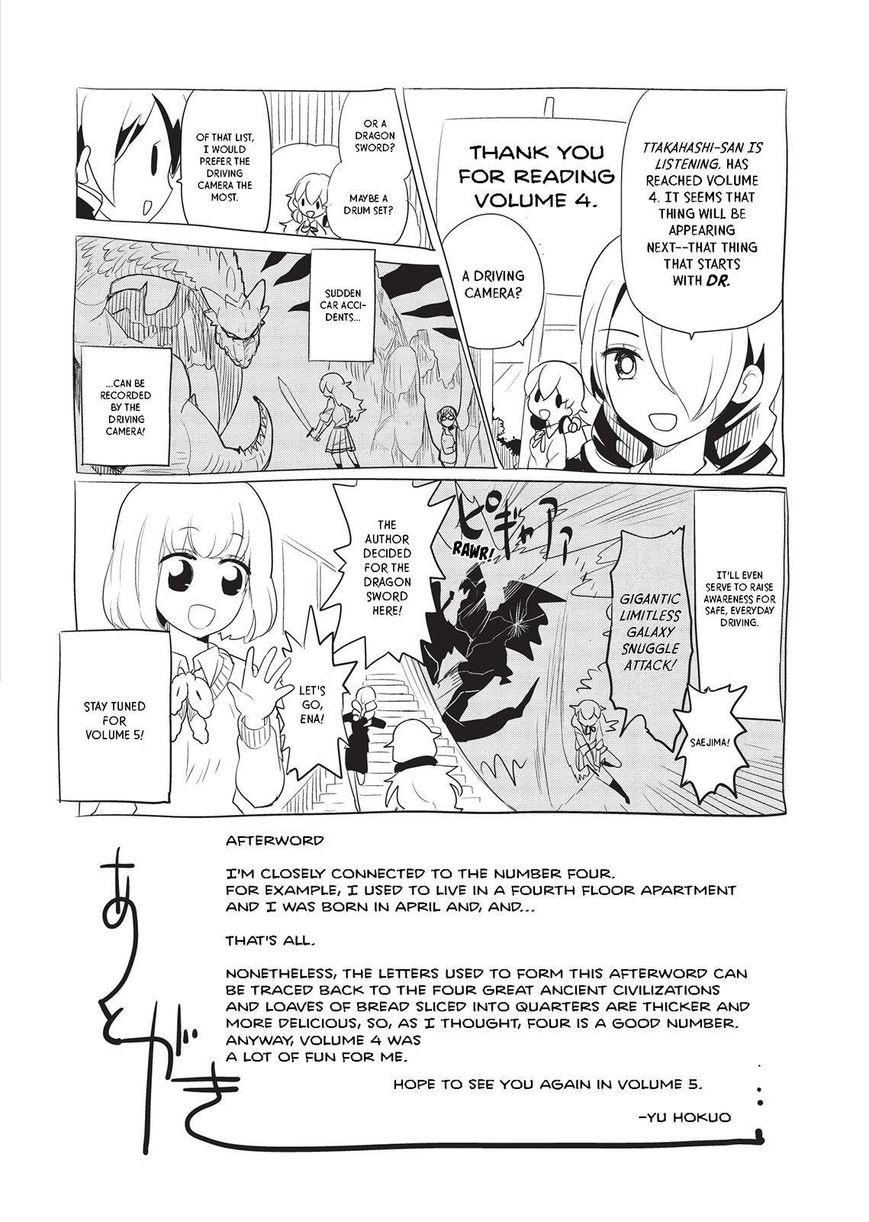 Takahashi-san ga Kiite Iru. Chapter 44 page 19 - Chapter 44