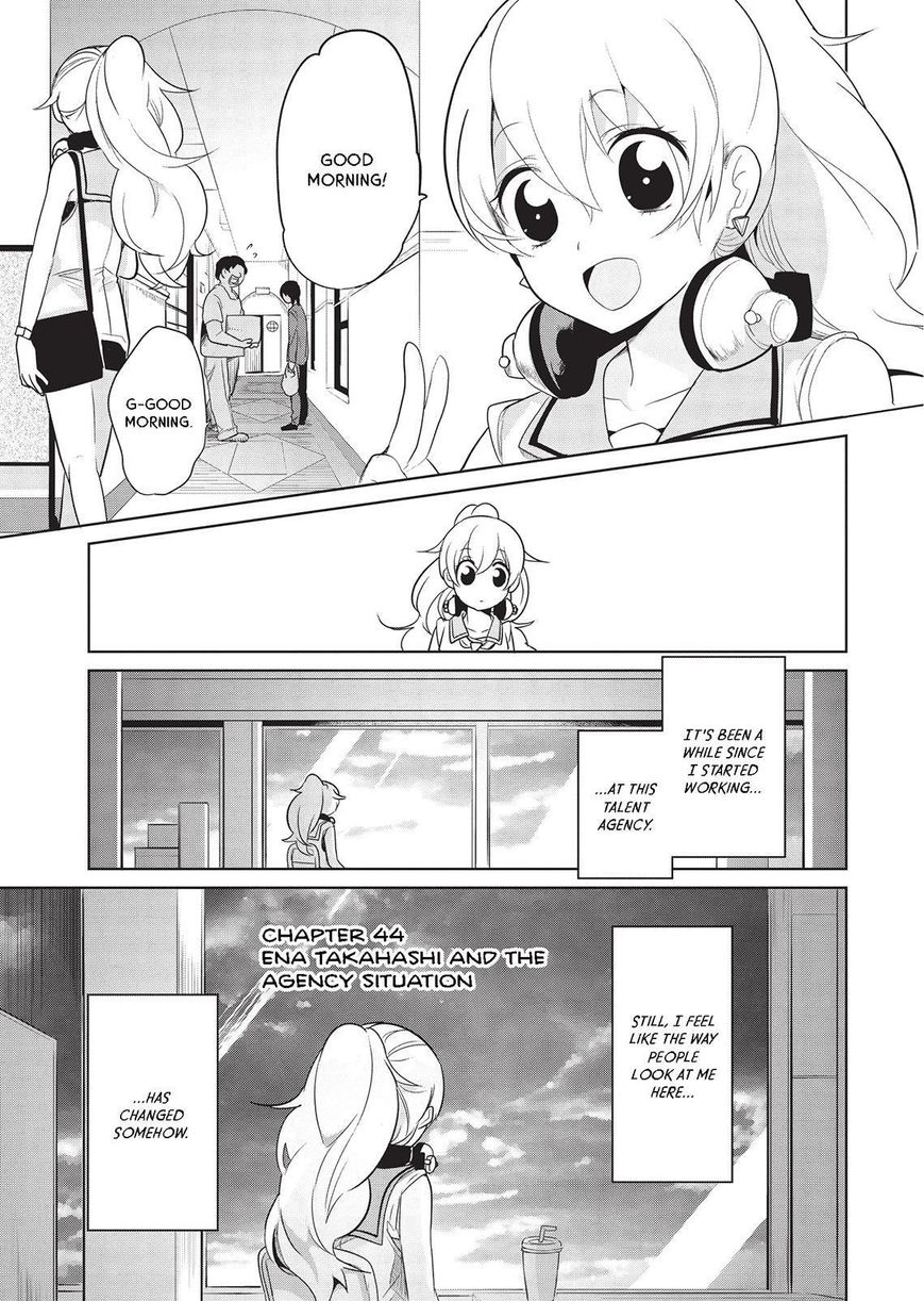 Takahashi-san ga Kiite Iru. Chapter 44 page 2 - Chapter 44
