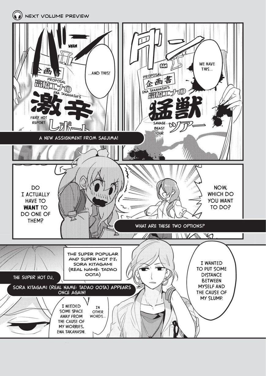 Takahashi-san ga Kiite Iru. Chapter 44 page 20 - Chapter 44