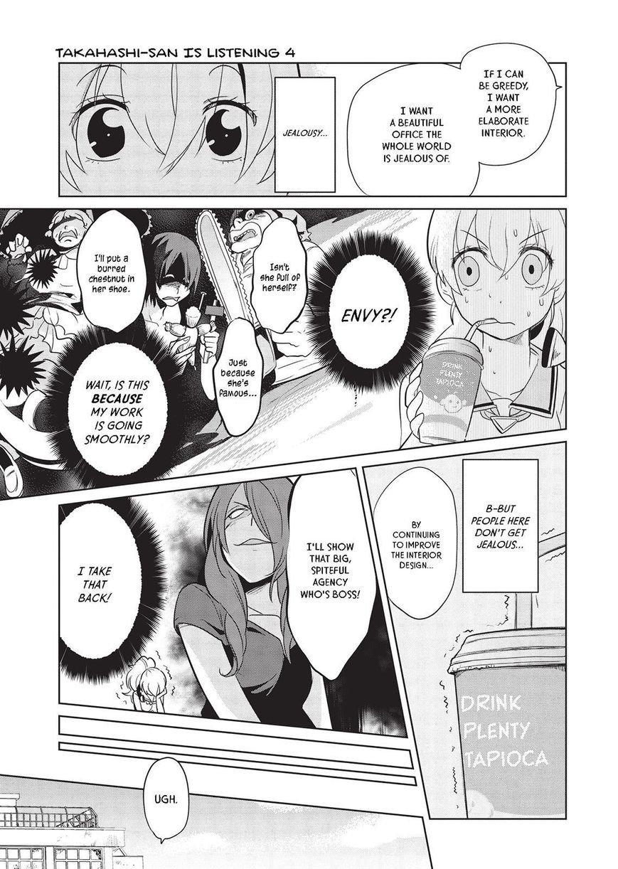 Takahashi-san ga Kiite Iru. Chapter 44 page 4 - Chapter 44