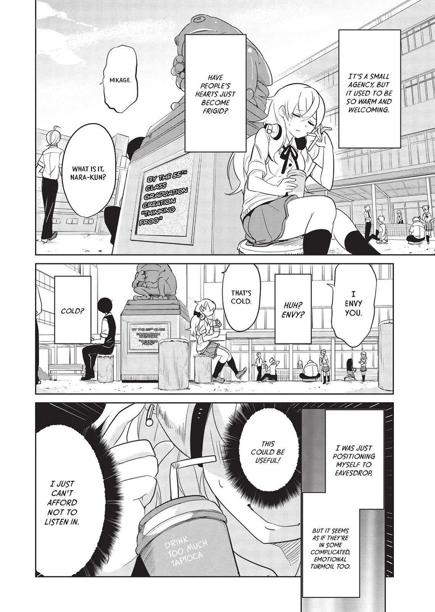 Takahashi-san ga Kiite Iru. Chapter 44 page 5 - Chapter 44