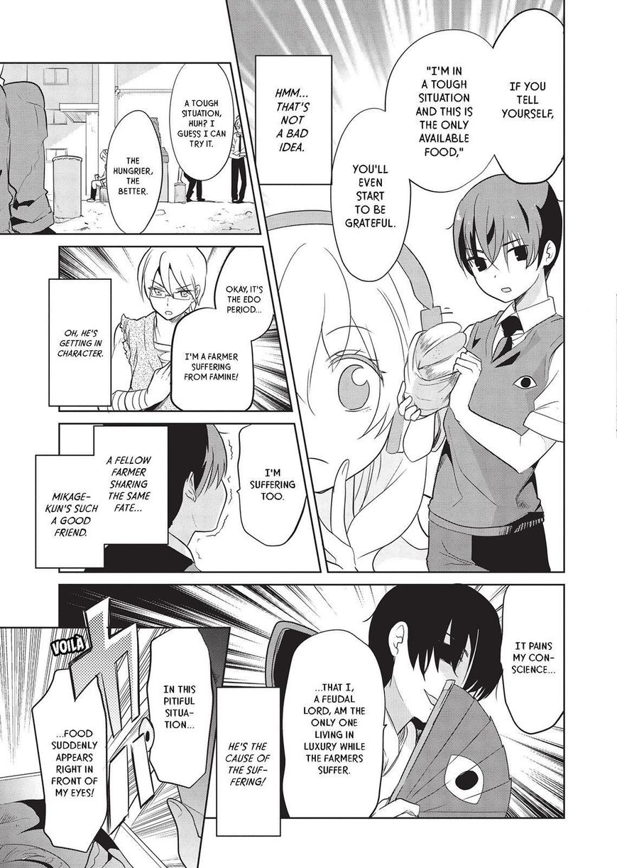 Takahashi-san ga Kiite Iru. Chapter 44 page 8 - Chapter 44