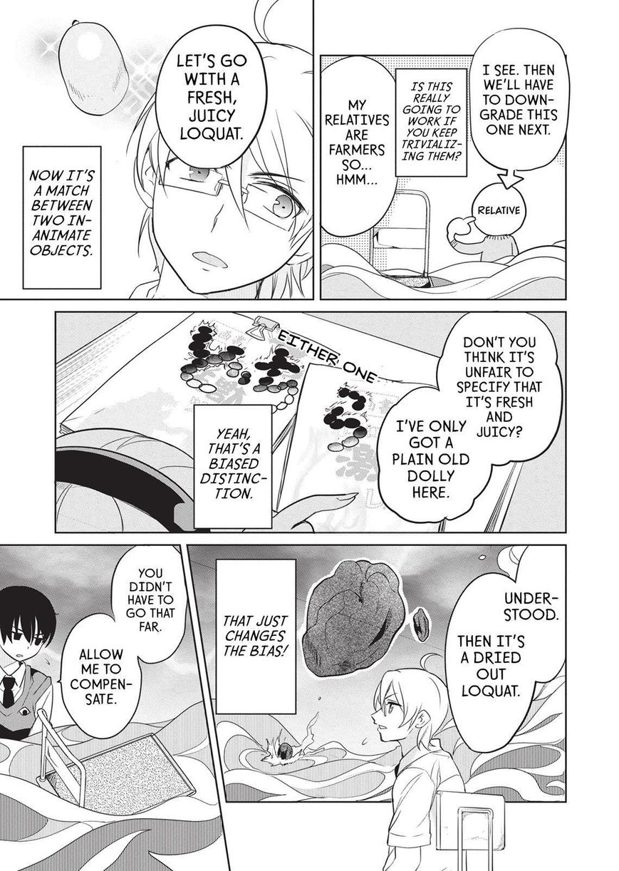 Takahashi-san ga Kiite Iru. Chapter 45 page 12 - Chapter 45