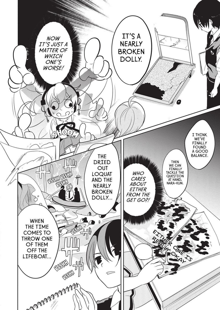 Takahashi-san ga Kiite Iru. Chapter 45 page 13 - Chapter 45
