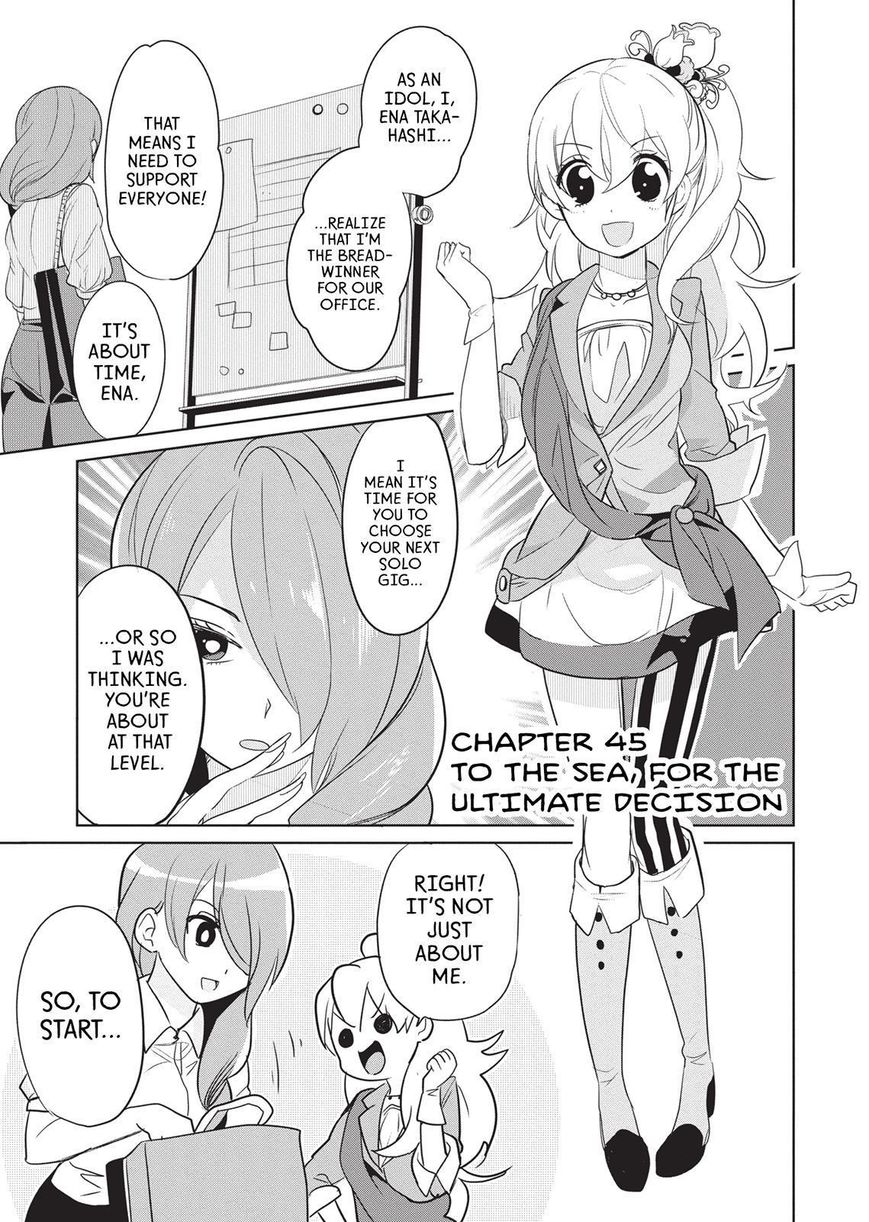 Takahashi-san ga Kiite Iru. Chapter 45 page 4 - Chapter 45