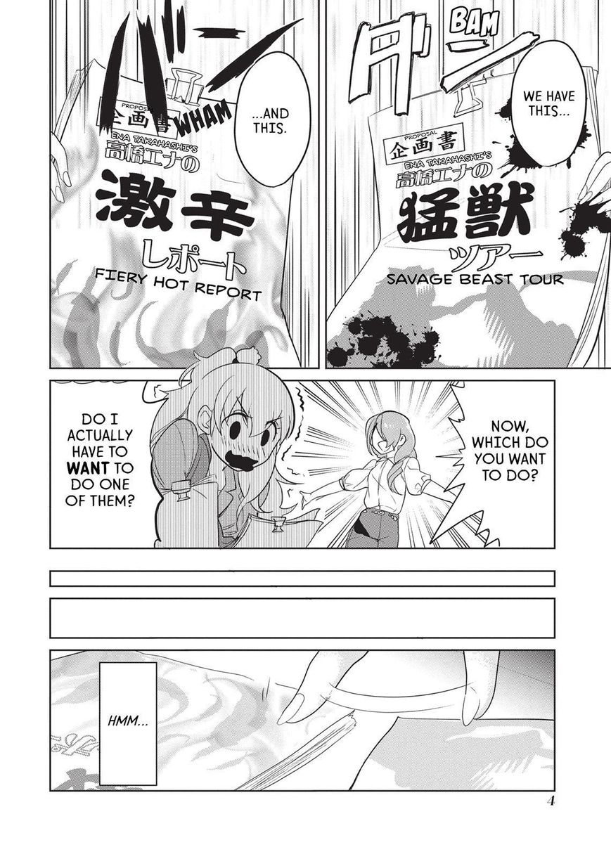 Takahashi-san ga Kiite Iru. Chapter 45 page 5 - Chapter 45