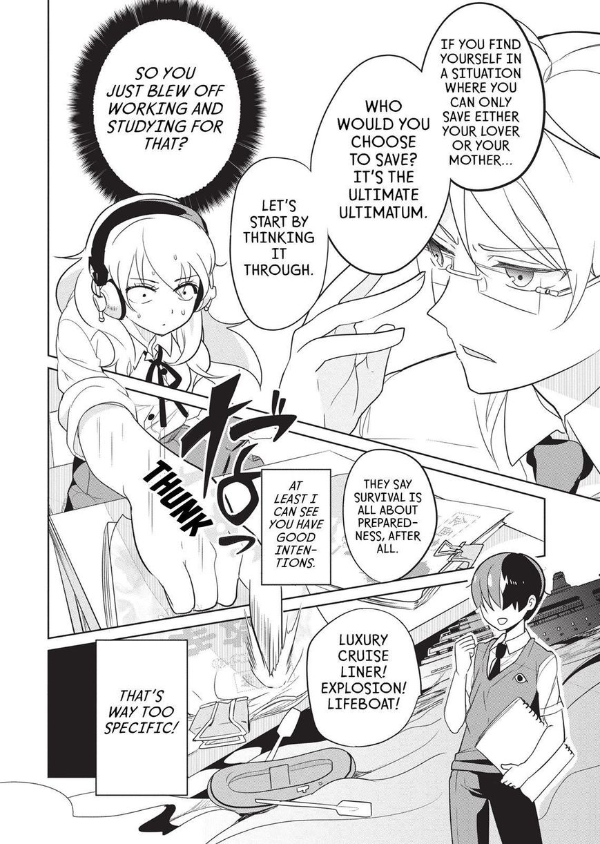 Takahashi-san ga Kiite Iru. Chapter 45 page 7 - Chapter 45