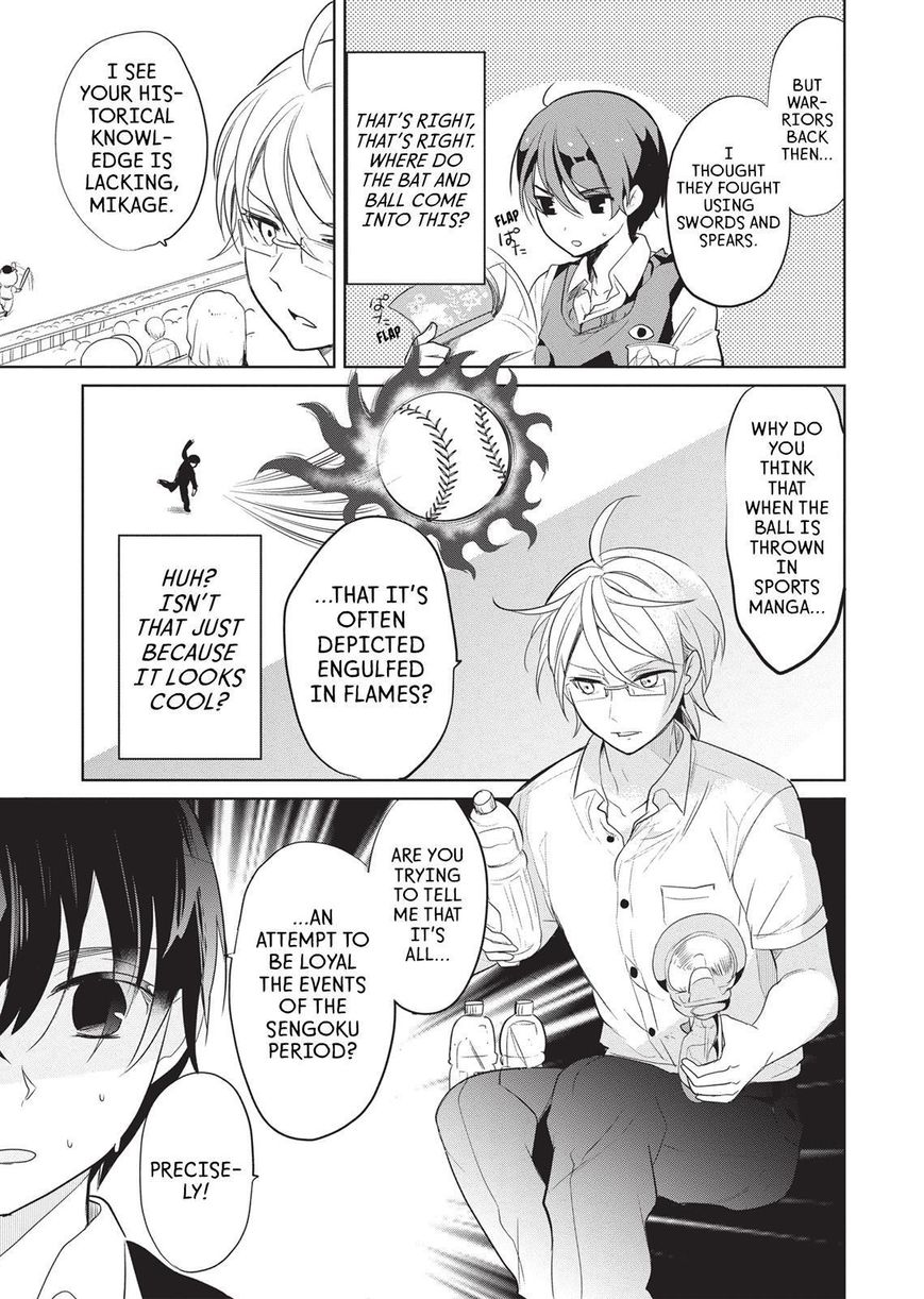 Takahashi-san ga Kiite Iru. Chapter 46 page 10 - Chapter 46