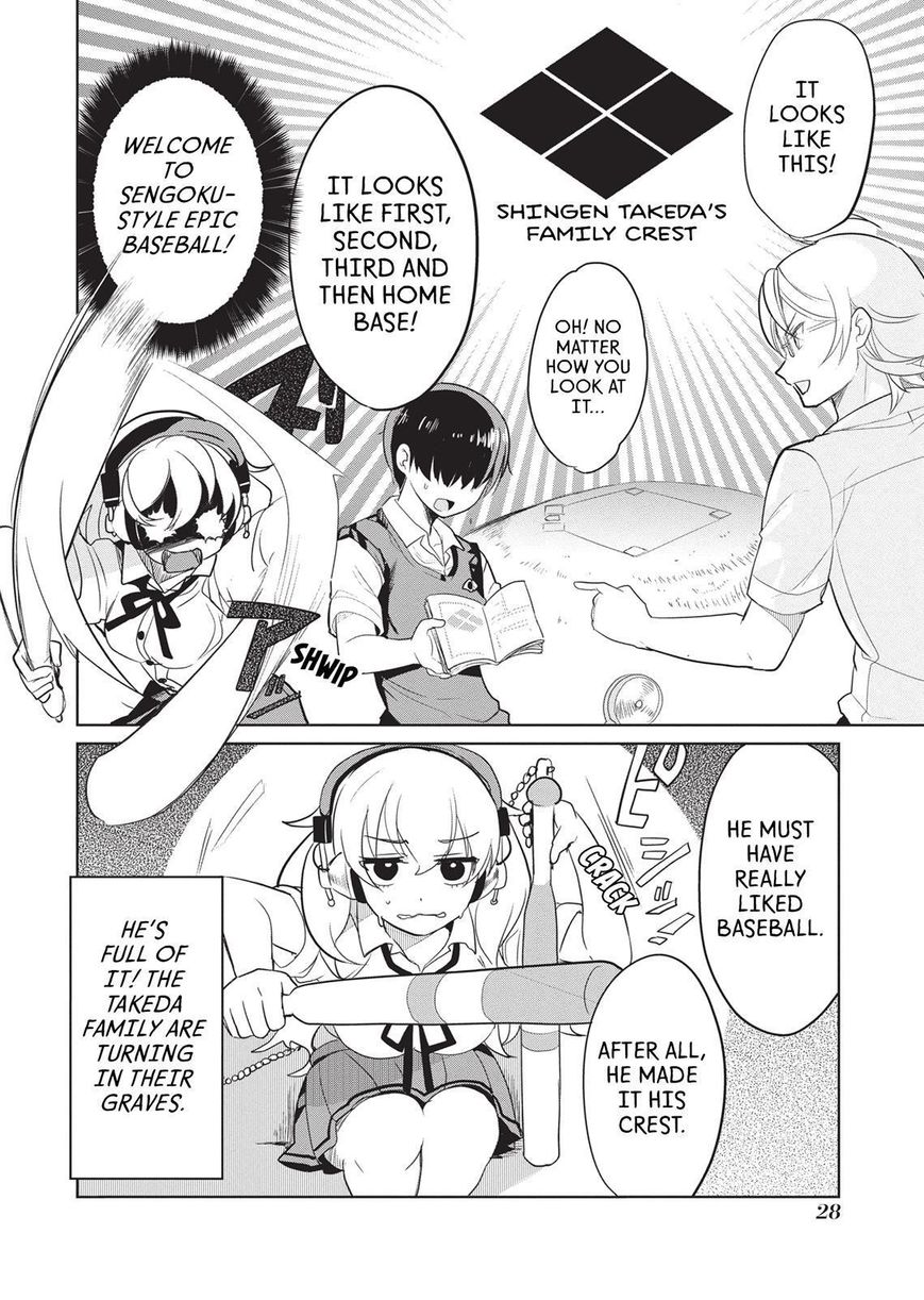 Takahashi-san ga Kiite Iru. Chapter 46 page 13 - Chapter 46