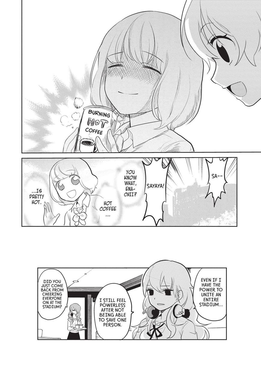 Takahashi-san ga Kiite Iru. Chapter 46 page 17 - Chapter 46