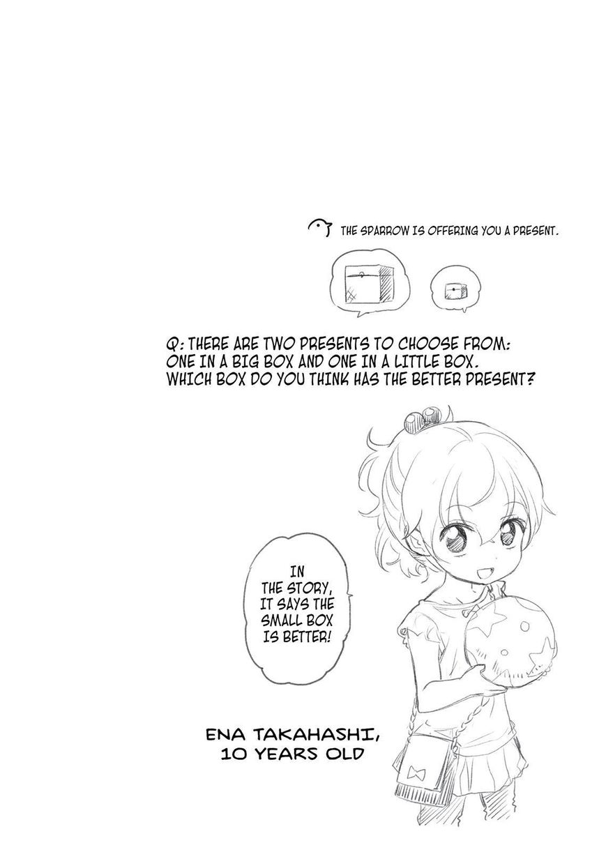 Takahashi-san ga Kiite Iru. Chapter 46 page 5 - Chapter 46