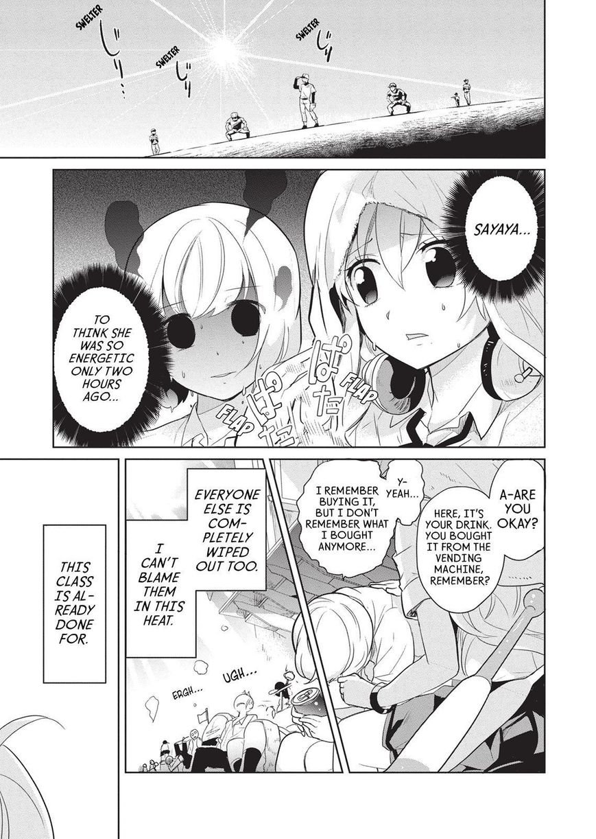 Takahashi-san ga Kiite Iru. Chapter 46 page 6 - Chapter 46